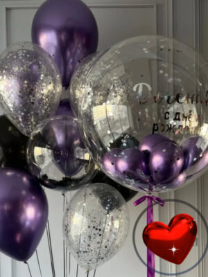 Lilac babl 7956