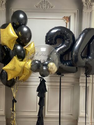 Black&Gold Party 1075