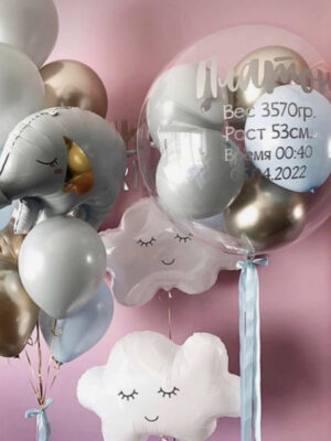 Cloud of happiness 1010