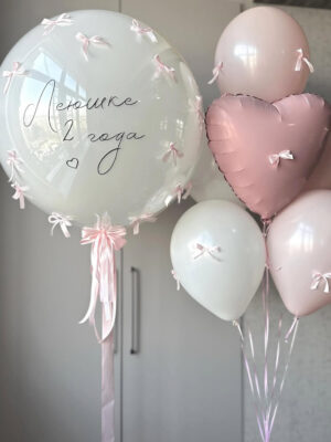 Pink Fairytale 1046