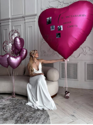 Mega heart pink 28