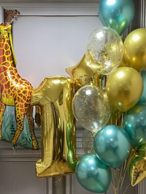 Safari: First Birthday 1022