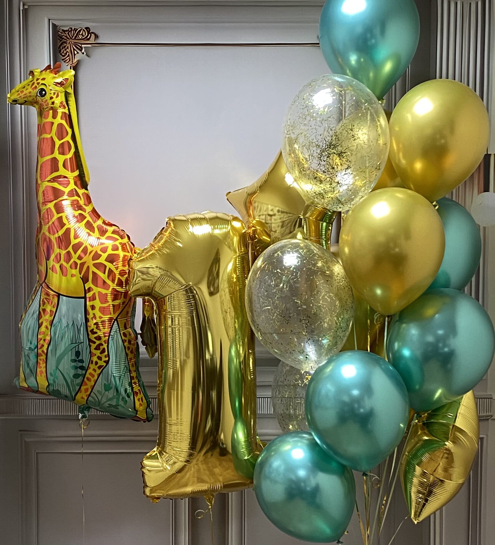 Safari: First Birthday 1022