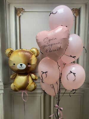 Cute teddy bear 7878