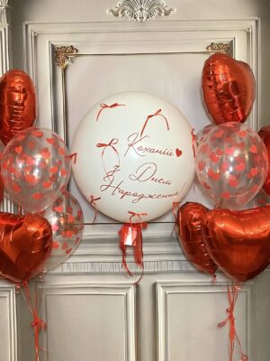 Heartfelt congratulations 1136