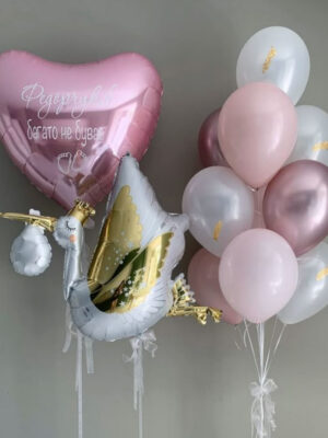 white pink military 5005