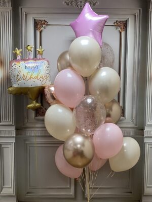 Cake Happy Birthday pink 013