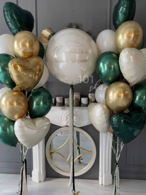 Green chrome mega 3134