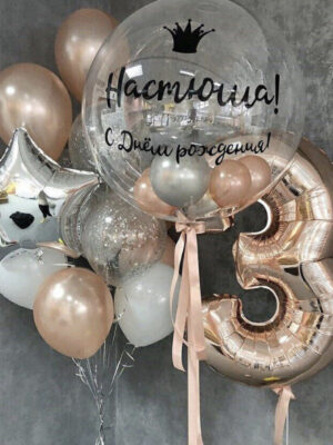 Ideal age 1021