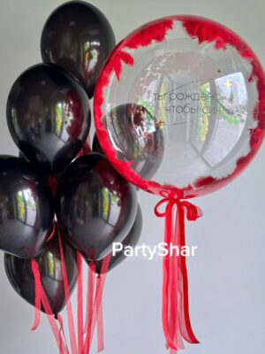 Red Feather Bubbles 5608