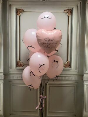Pink heart bant 67