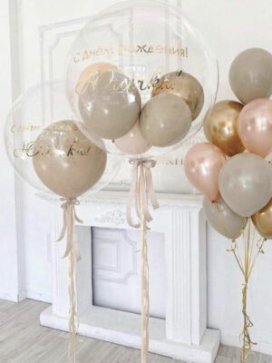 Composition Caramel Gold 1150