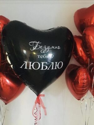 Композиция black and red heart 0010