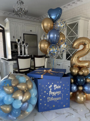 gold and blue tones 5498