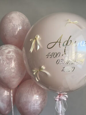 Pink marble 7298