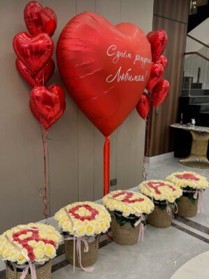 love heart vip 9989