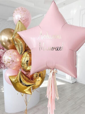 To my beloved Mommy 1094