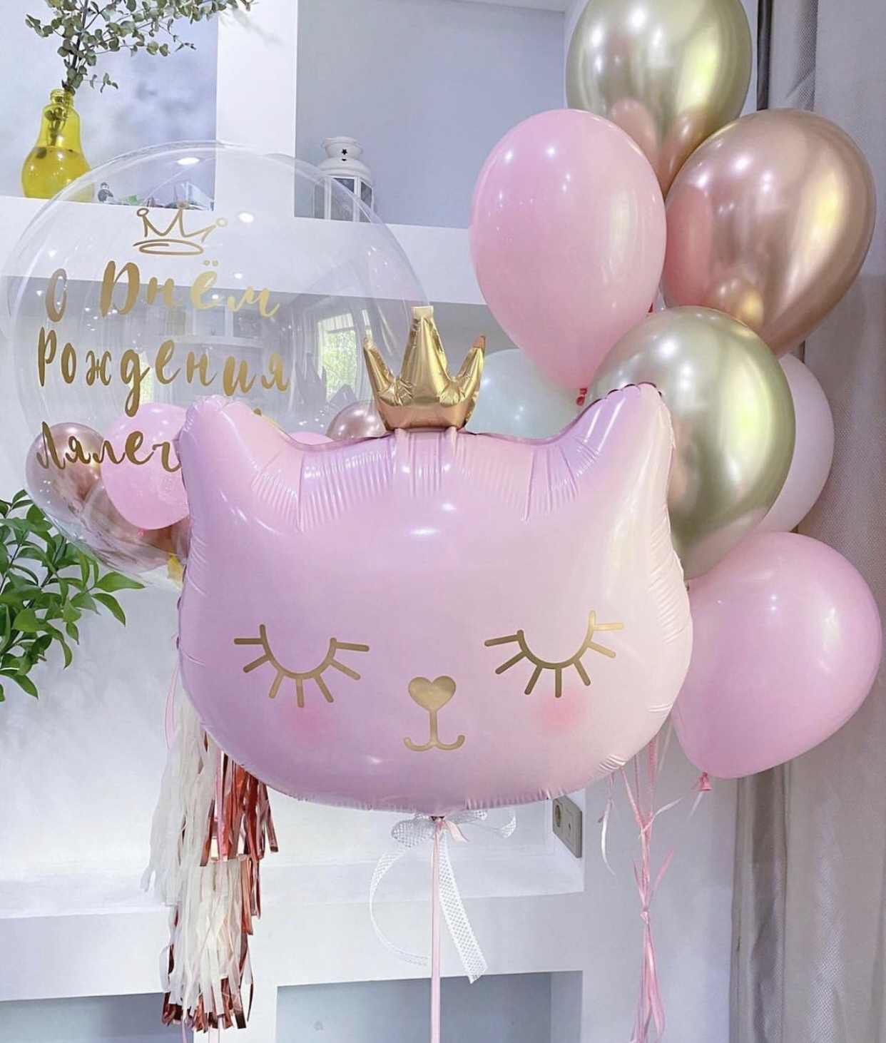 Pink Kitty 1011