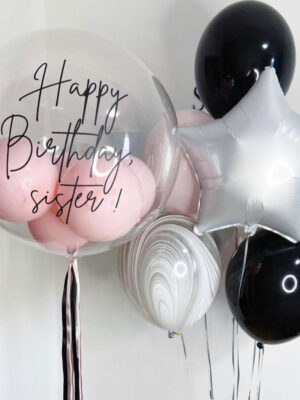 Happy Birthday Sister 1148