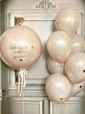 Pink powder 5025