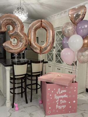 Pink box 50