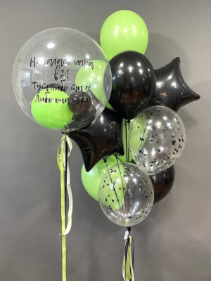 Black & Lime 1029