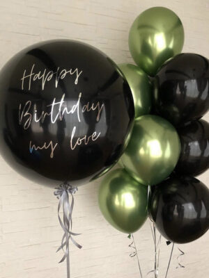 Black & Green 3127