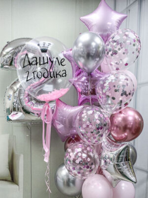 Little princess's birthday 1091