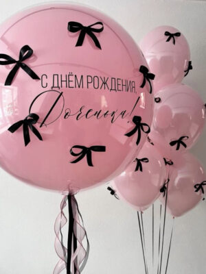 Pink chic with bows 1047