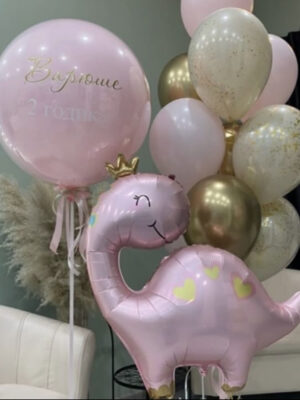 Sweet Dinopaty 1104