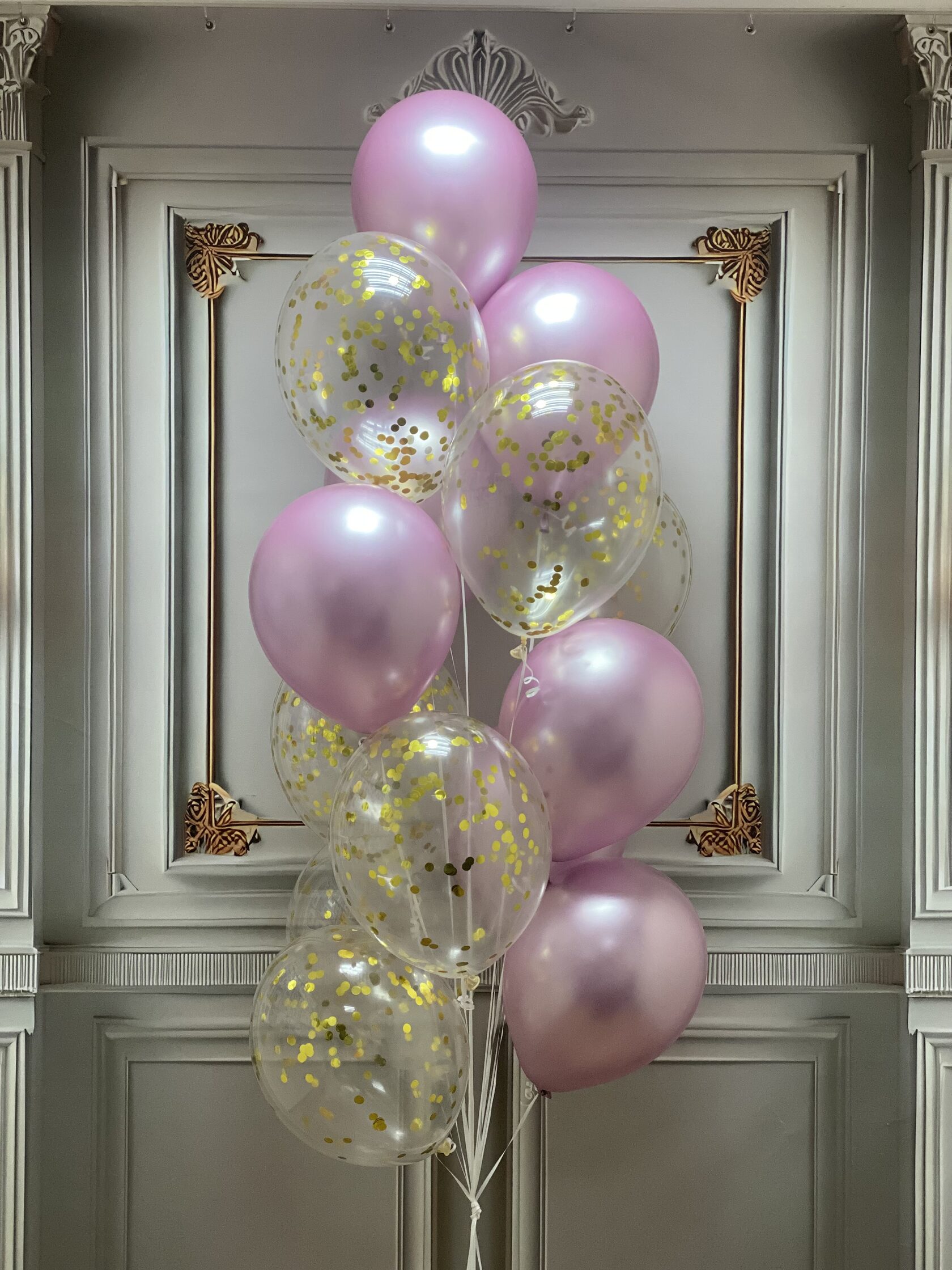 Pink & Gold Confetti 2021