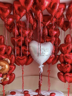 Heart Surprise 1013