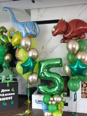 Composition Dinomania 4042