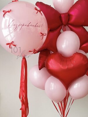 Pink babies 9120