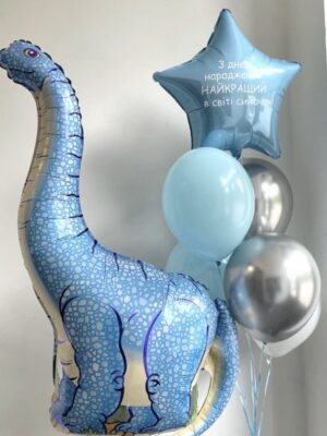 Blue dino 7052