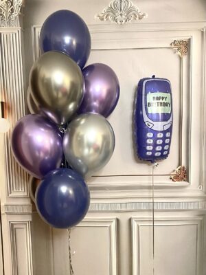 Hello Nokia HB 9864