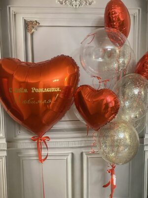 Composition Red Heart 1123