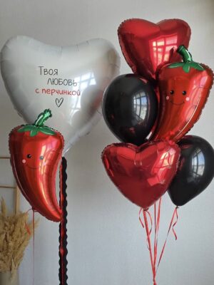 Sweet Pepper composition 7087